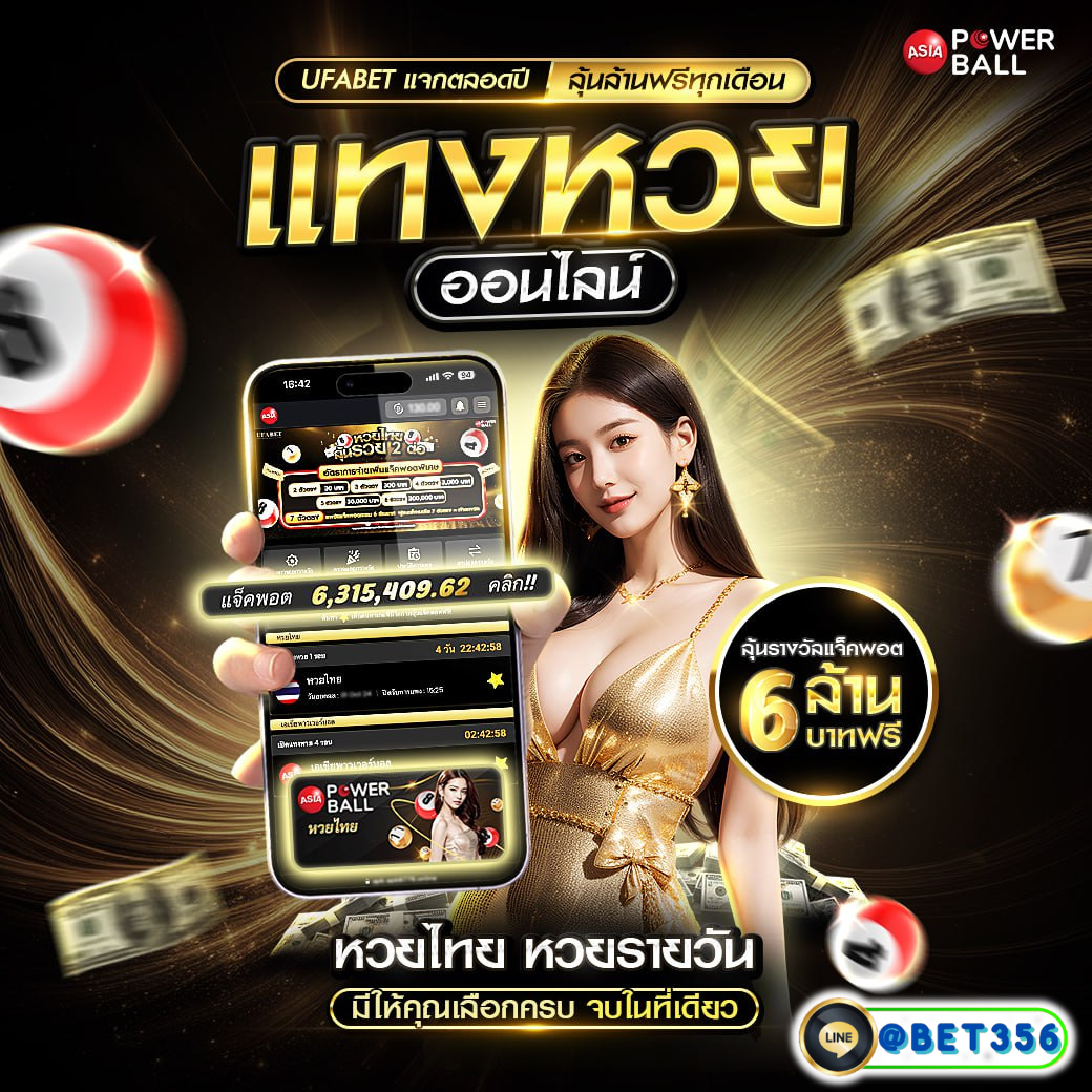 Cat 999 คาสิโนออนไลน์สุดมันส์ อัปเดตเกมใหม่ล่าสุด 2567