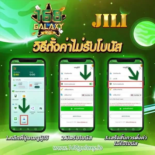 Dragon168 ศูนย์รวมเกมคาสิโนออนไลน์ มาแรงแห่งปี 2024