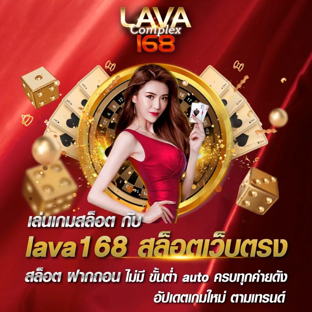 Free Thscore VIP คาสิโนออนไลน์อันดับหนึ่ง ครบครันด้วยเกมล่าสุด2024