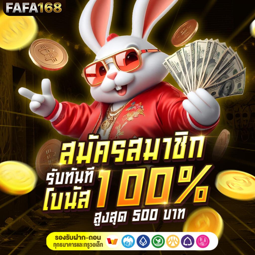 Hot Win 888 เว็บคาสิโนออนไลน์ยอดนิยม พร้อมโปรโมชั่นสุดคุ้ม