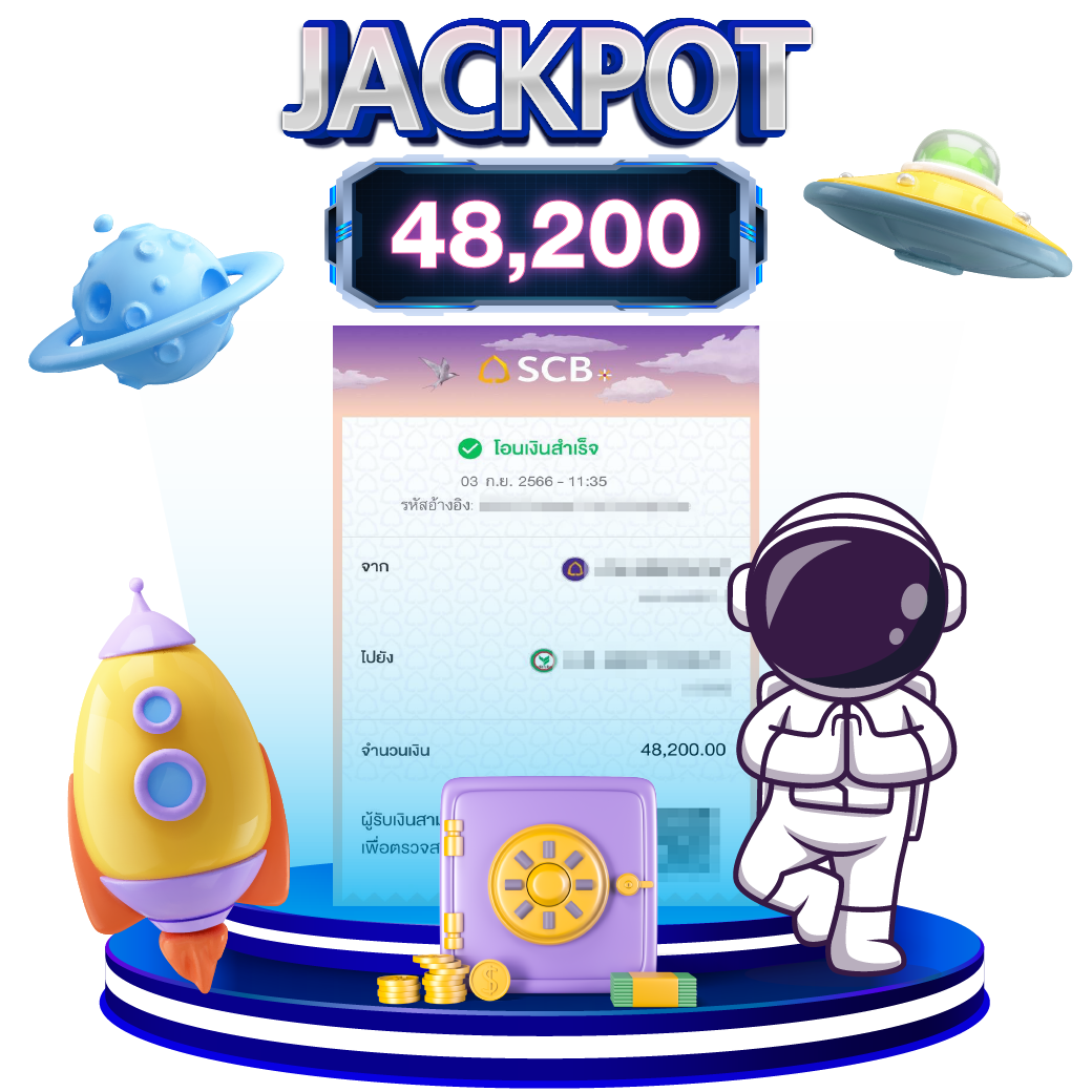 Joker Slot 369 เว็บเกมสล็อตใหญ่ แตกง่าย จ่ายเต็มทุกยอด