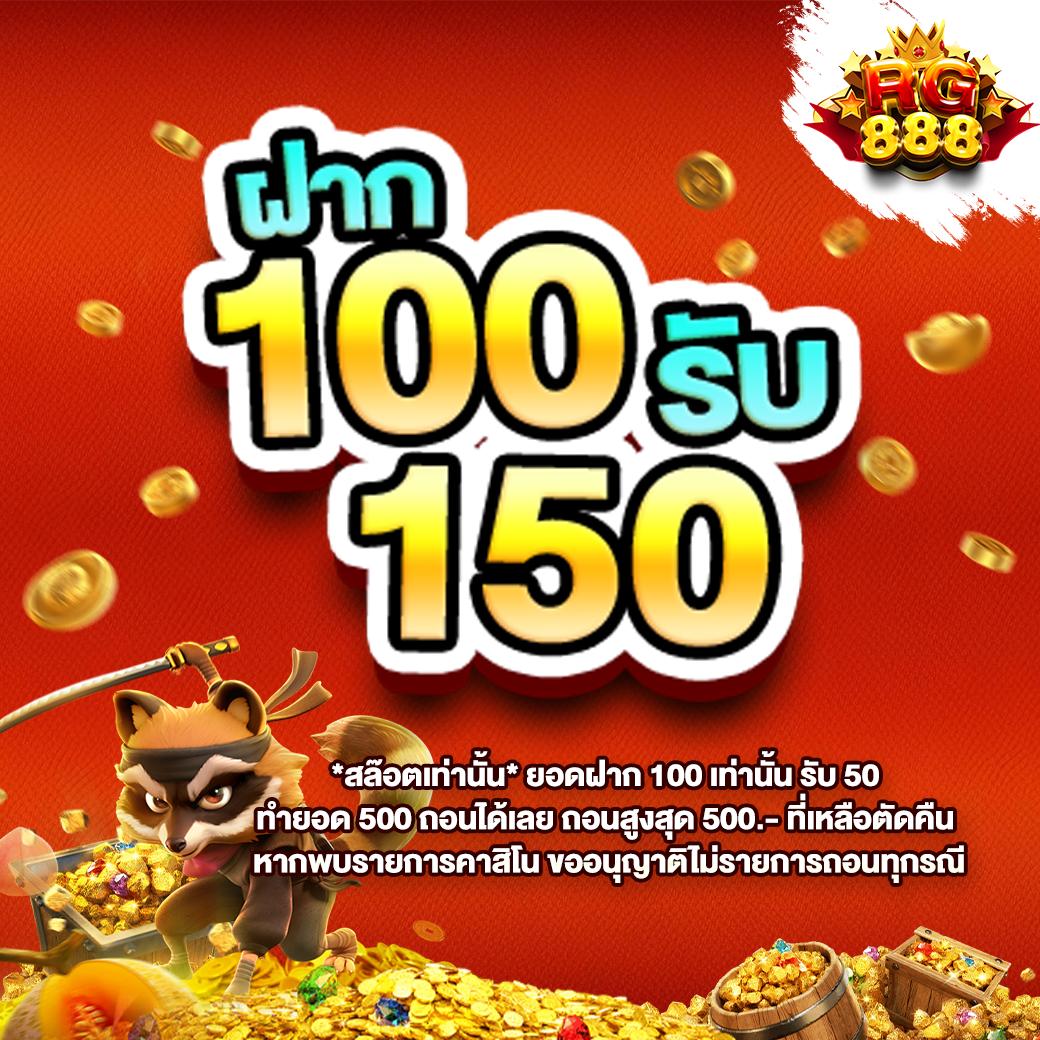 Joker Slot PNG แพลตฟอร์มใหม่ล่าสุดแห่งความสนุกและรายได้สูงสุด