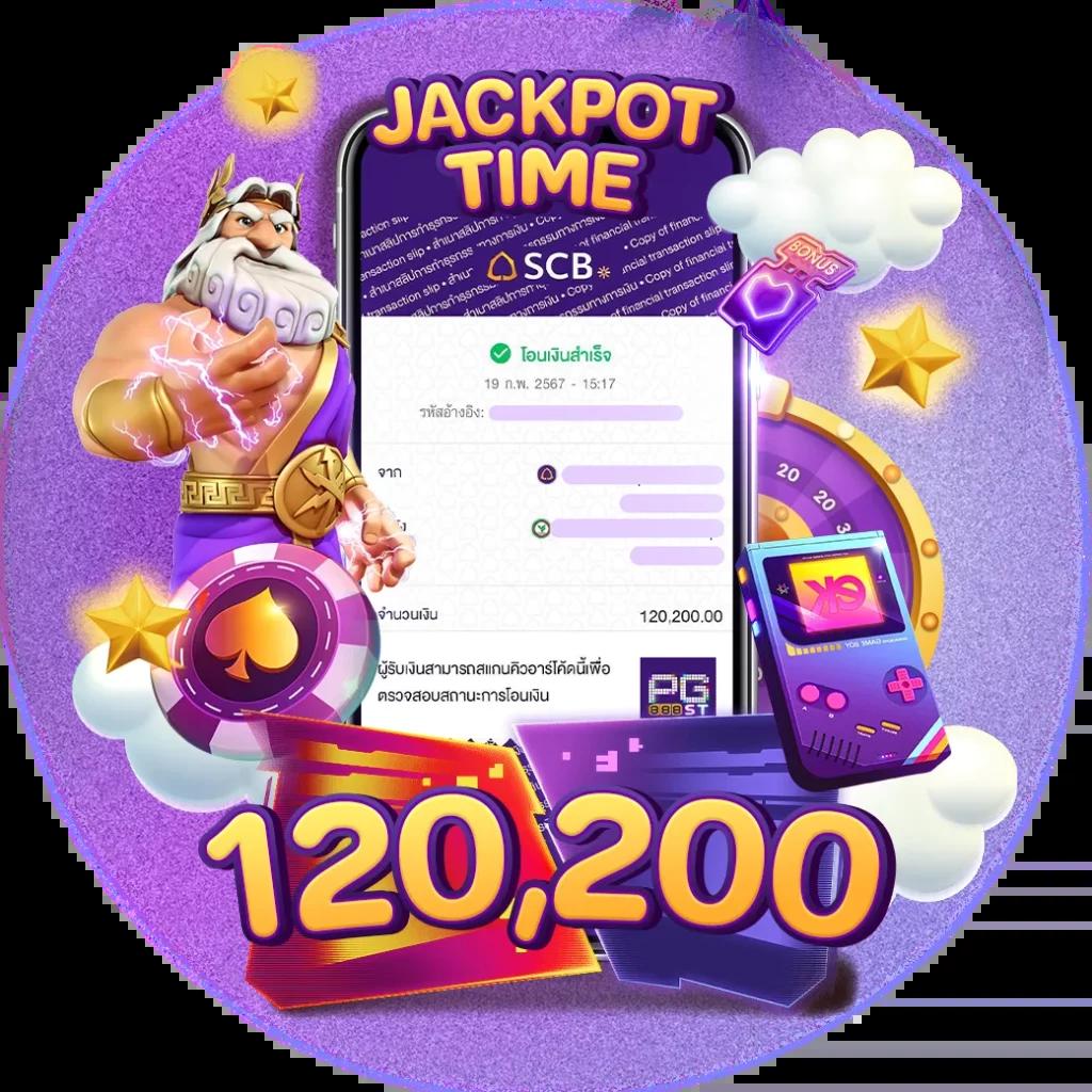 Joker Slot เว็บตรง แพลตฟอร์มเกมยอดนิยม เล่นง่าย จ่ายจริง