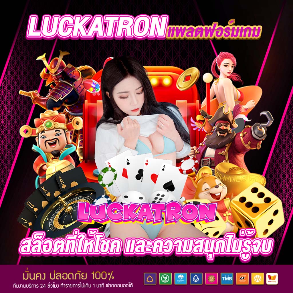 K9Win คาสิโนครบวงจร เดิมพันง่าย จ่ายจริง พร้อมโปรโมชั่นเด่น