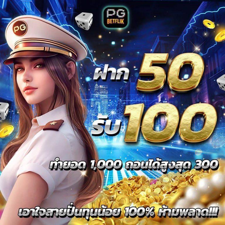 K9win Wallet เล่นง่าย จ่ายจริง ฝากถอนออโต้ ระบบทันสมัย