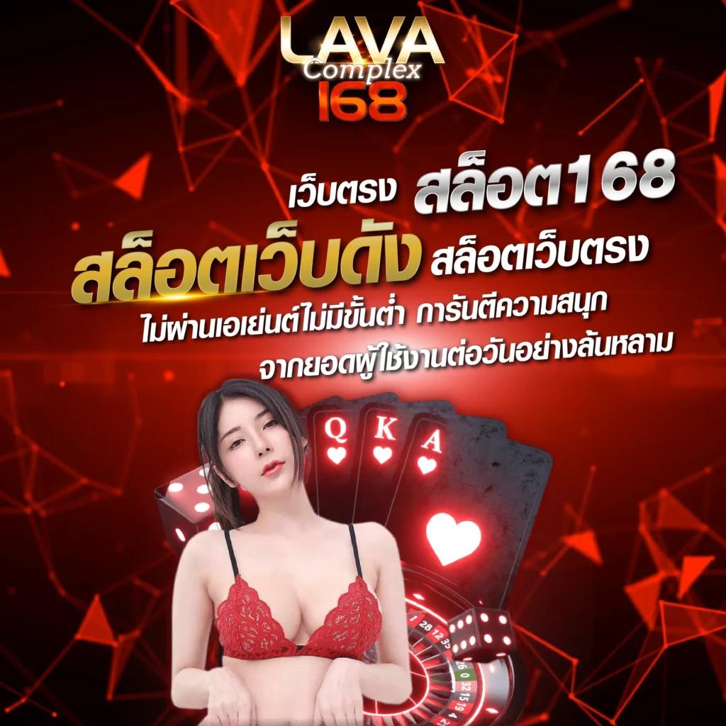 King Kong PG คาสิโนครบวงจร มิติใหม่ของความบันเทิงออนไลน์