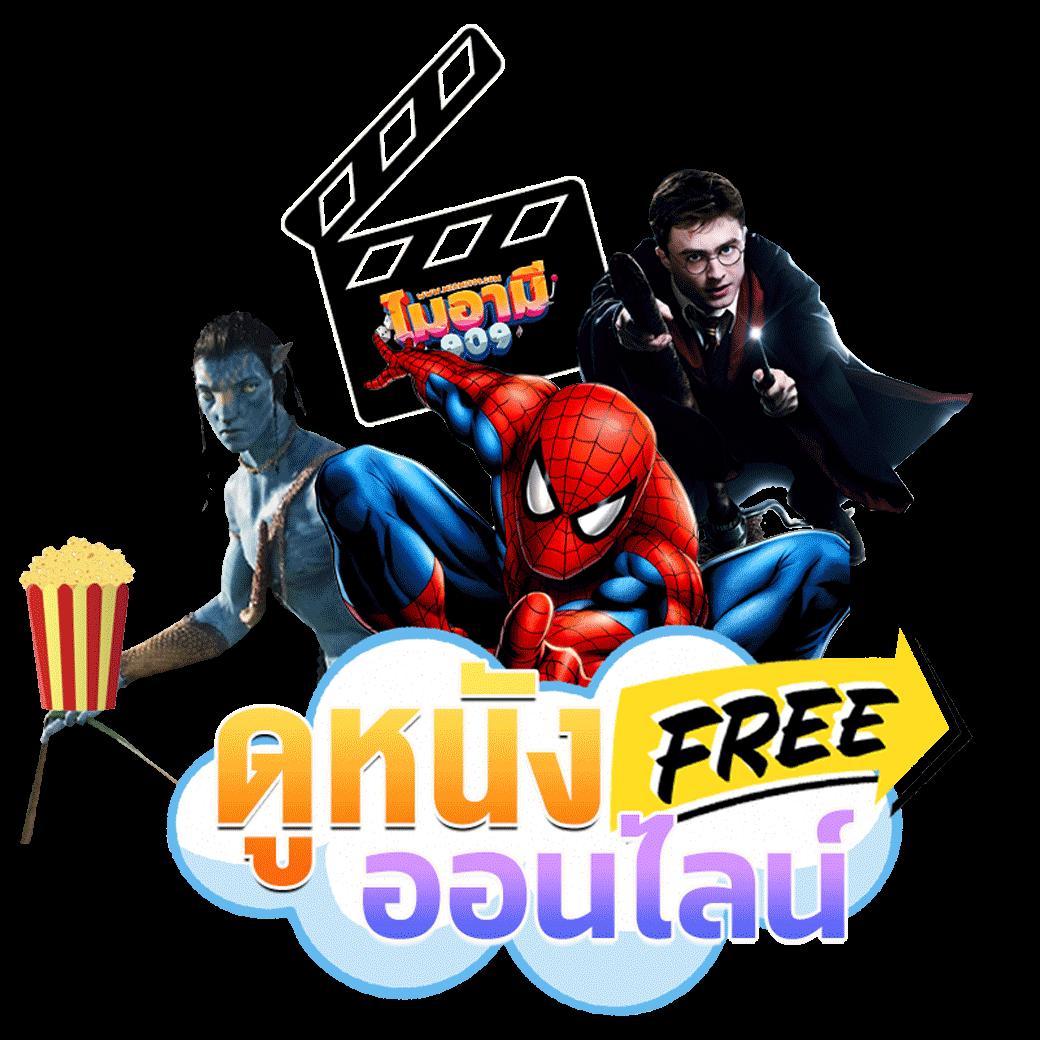 LagunaHub สนุกกับเกมคาสิโนออนไลน์ยอดนิยม บริการทันสมัย
