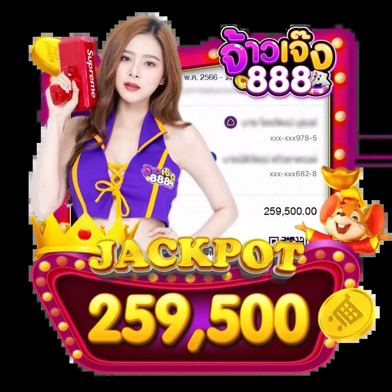 MGM789 ศูนย์รวมเกมฮิต ยิ่งเล่นยิ่งรวย จบครบทุกความมันส์
