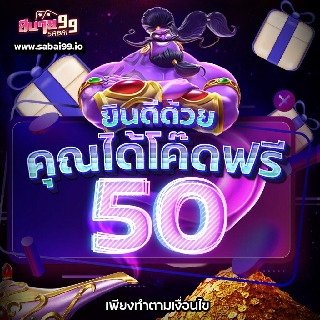 NextSpin สล็อตเว็บตรง ล่าสุดเข้าใจง่าย จ่ายเต็มทุกยอด