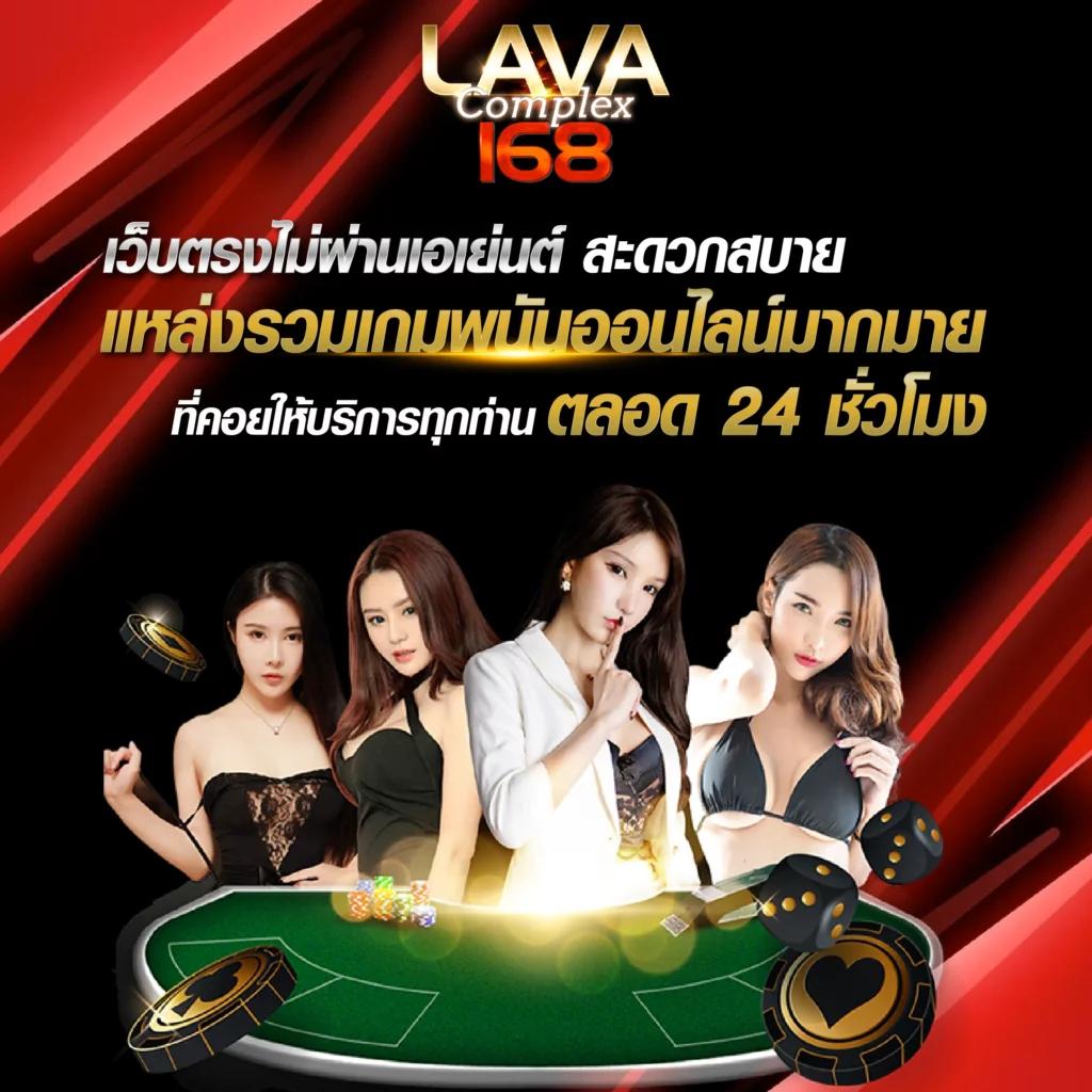 PG888 เว็บ ตรง คาสิโนครบวงจร ส่งตรงจากต่างประเทศ