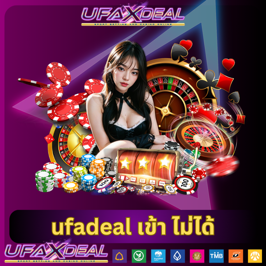 PGSLOT สีชมพู เติมเต็มทุกความสนุกด้วยเกมชั้นนำในไทย