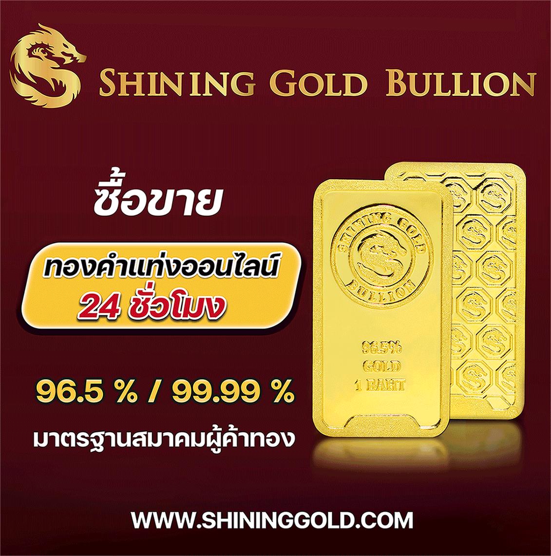 PGSlotNgo เว็บตรงแจกหนัก พร้อมสูตรทำกำไรล่าสุด 2023