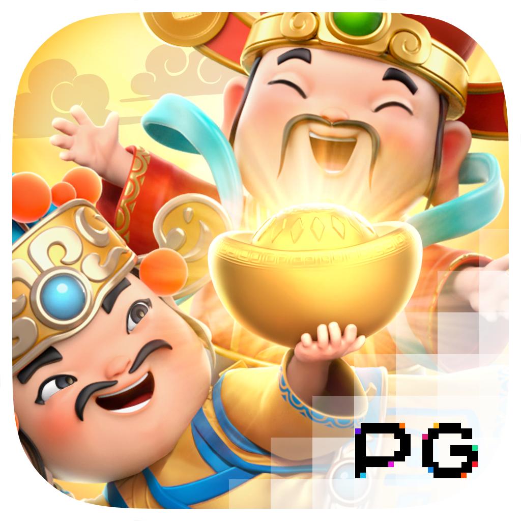 PG SLOT 42 สล็อตเว็บตรง มั่นใจได้ จ่ายจริง