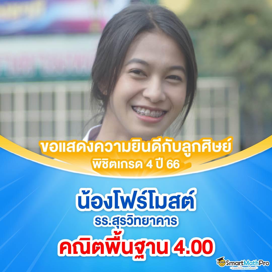 PG Slot Auto Wallet เว็บตรง ระบบทันสมัย เล่นง่าย ฝาก-ถอนปลอดภัย