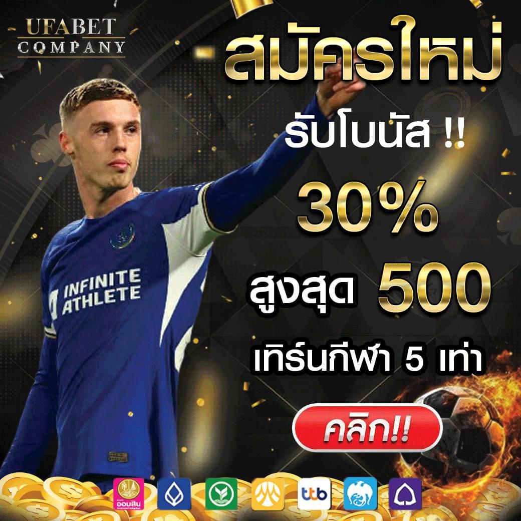 PG Slot World แบรนด์คาสิโนออนไลน์ยอดนิยม พร้อมโปรโมชั่นเด็ด 2024