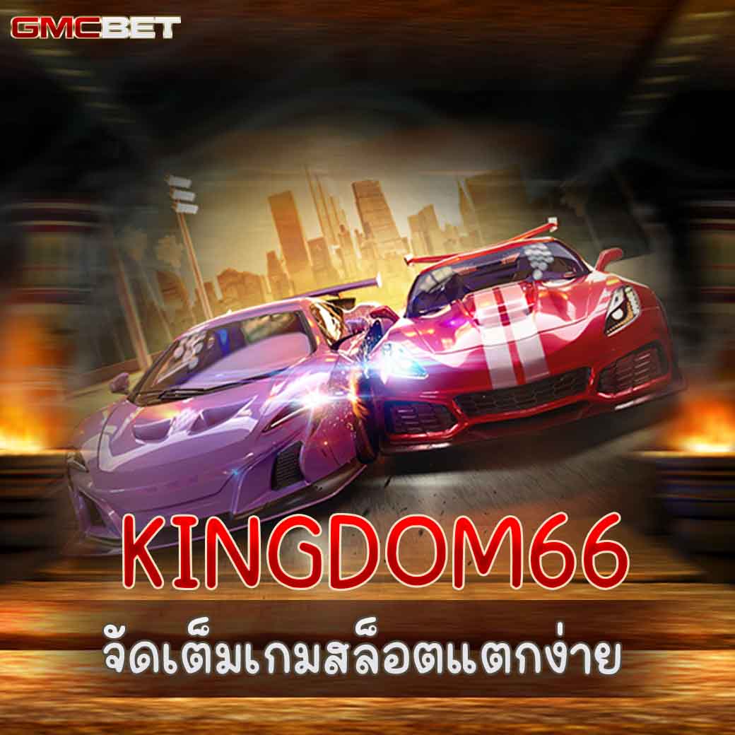 PG Slot ทางเข้า ล่าสุด ปลอดภัย เล่นง่าย จบครบในเว็บเดียว