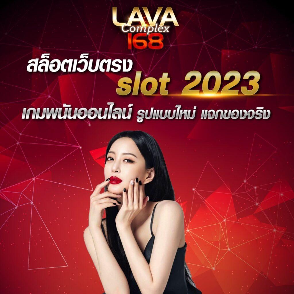 PG Slot เว็บใหม่ สล็อตแตกง่าย มาพร้อมโปรโมชั่นสุดคุ้มล่าสุด