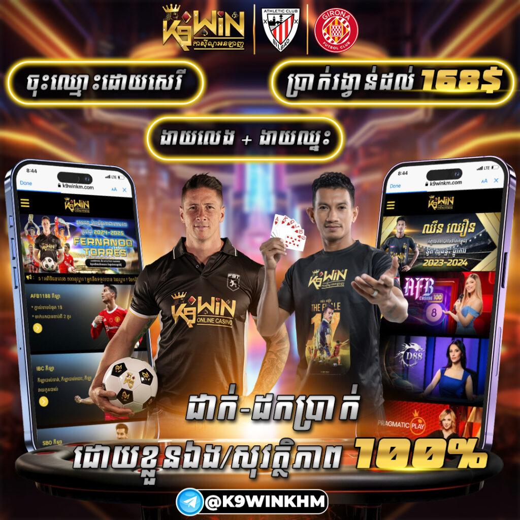 PG ทุน ฟรี 50 อัปเดตล่าสุด เล่นง่าย ไม่มีขั้นต่ำ
