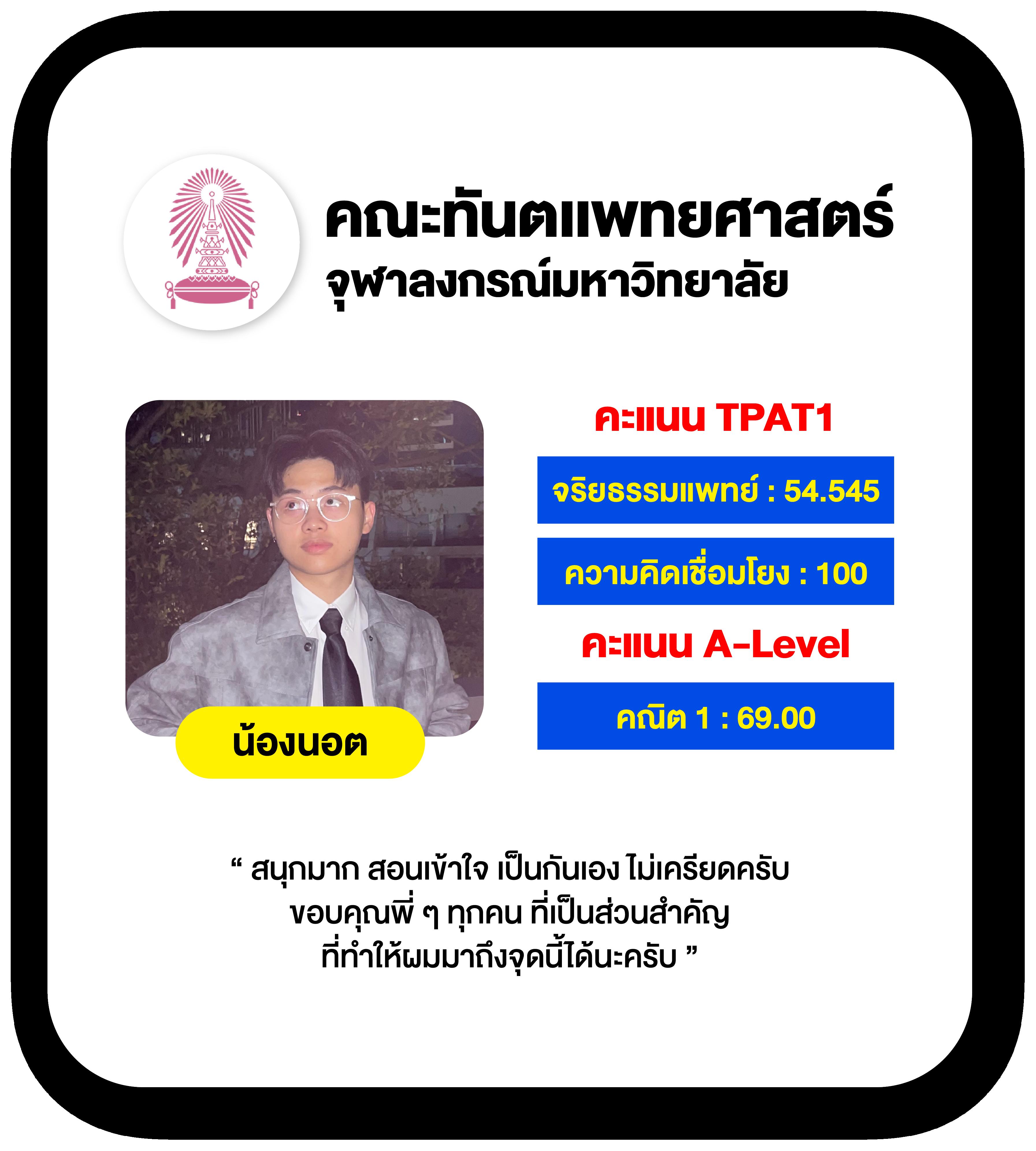 PG สล็อต เว็บตรง ฝากถอนง่าย ไม่มีขั้นต่ำ พร้อมโปรโมชั่นสุดคุ้ม
