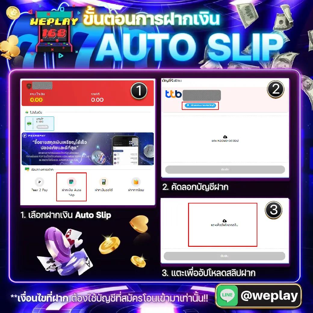 PG ใหม่ คาสิโนชั้นนำ บริการทันสมัย มั่นคง 2024