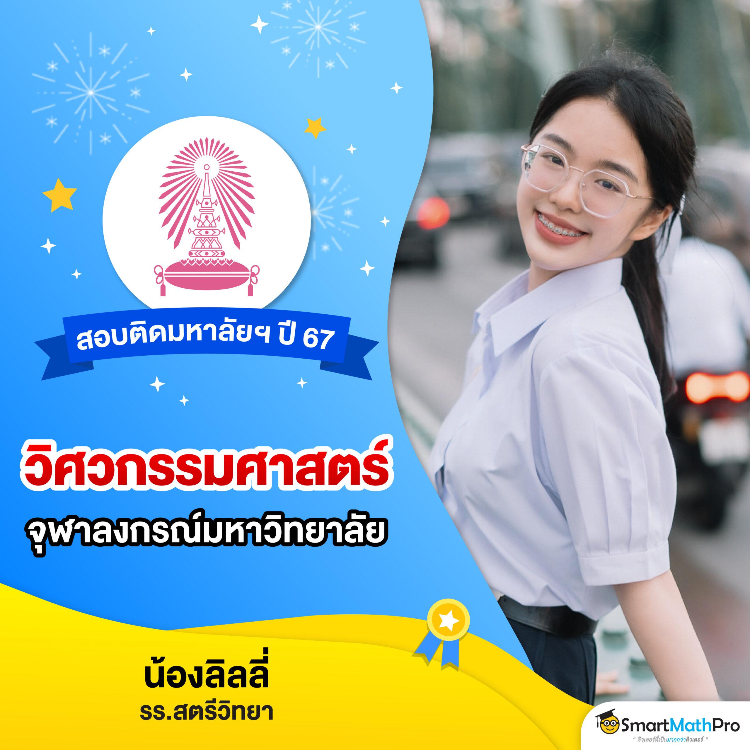 PKC4 สล็อต เว็บตรง ระบบมาตรฐานระดับโลก มั่นคง สมัครง่าย