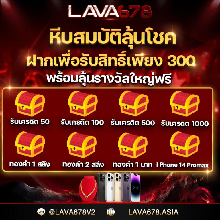 PXJ TH คาสิโนครบวงจร ระบบฝากถอนอัตโนมัติ ยิ่งเล่นยิ่งได้