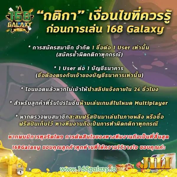 Pg Slot Wallet เว็บตรง รวมเกมสล็อตใหม่ล่าสุด โบนัสแตกง่าย