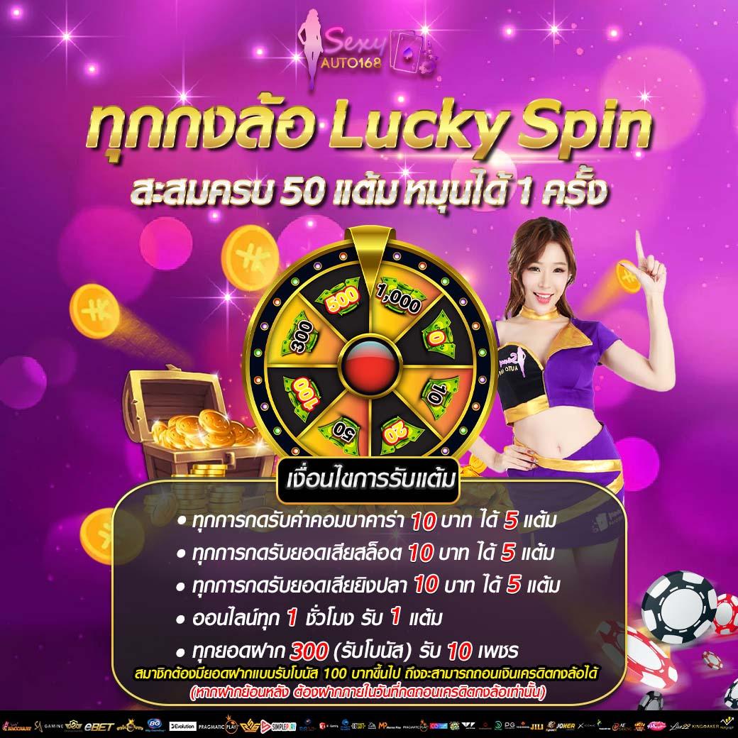 Power22 สล็อต เว็บตรง รวมเกมใหม่ล่าสุด ฟรีโบนัส 100%