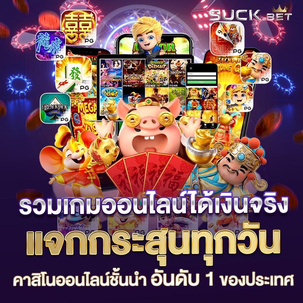 Roma Slot เว็บตรง สล็อตแตกง่าย ฝาก-ถอนรวดเร็วไม่มีขั้นต่ำ