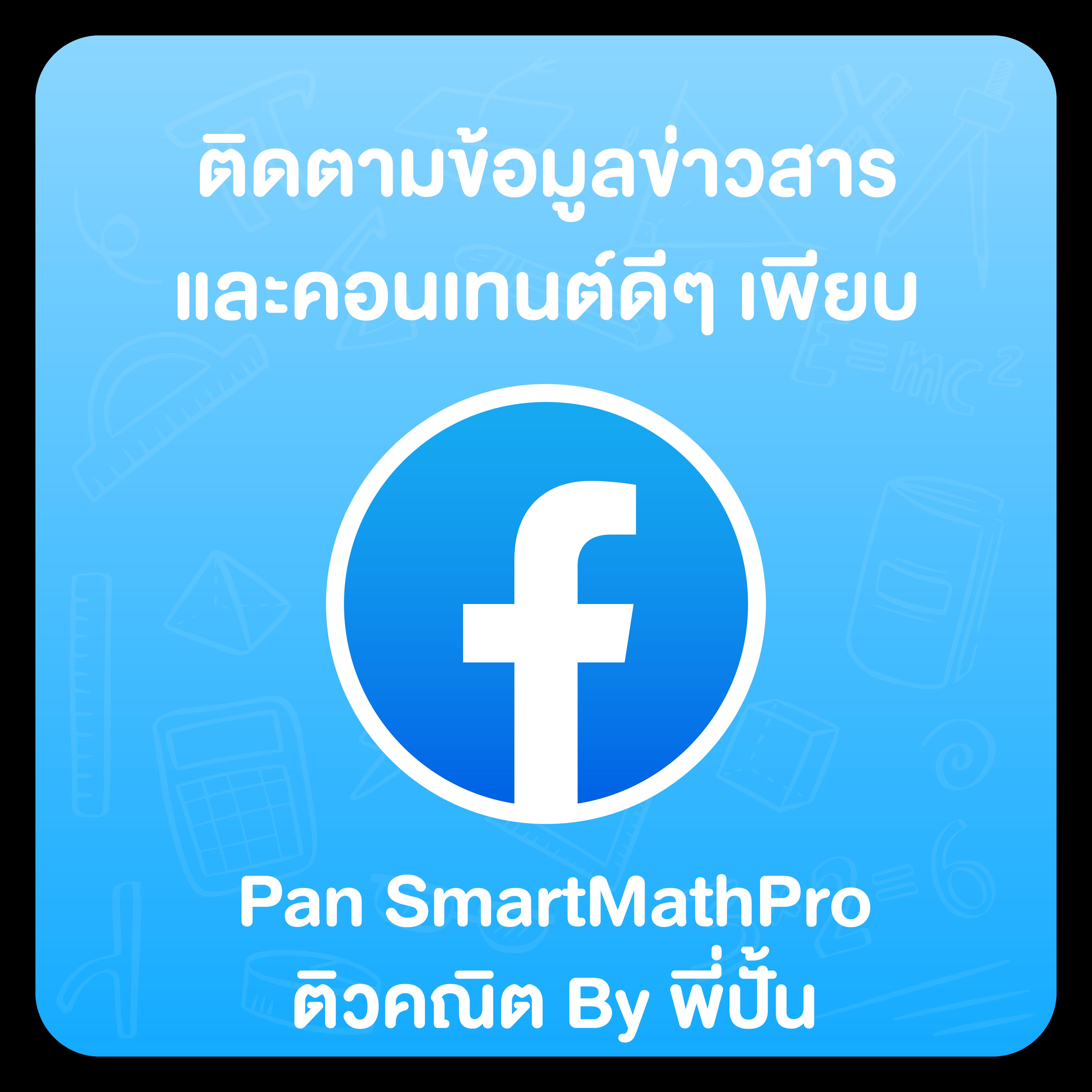Slot BKK คาสิโนอันดับหนึ่ง ครบจบในเว็บเดียว พร้อมโบนัสพิเศษ