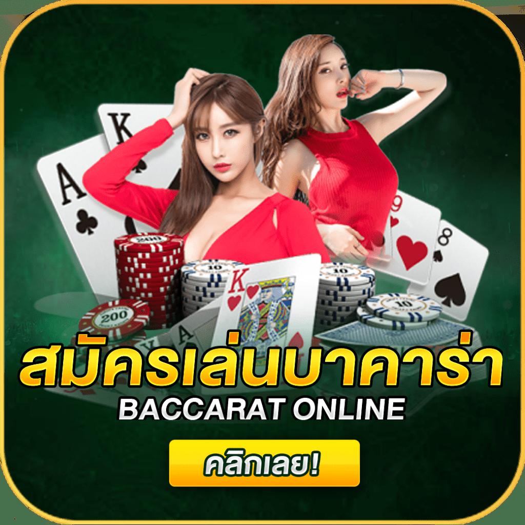 Sora 168 สล็อต ระบบใหม่ ฝากถอนรวดเร็ว พร้อมโปรโมชั่นสุดคุ้ม