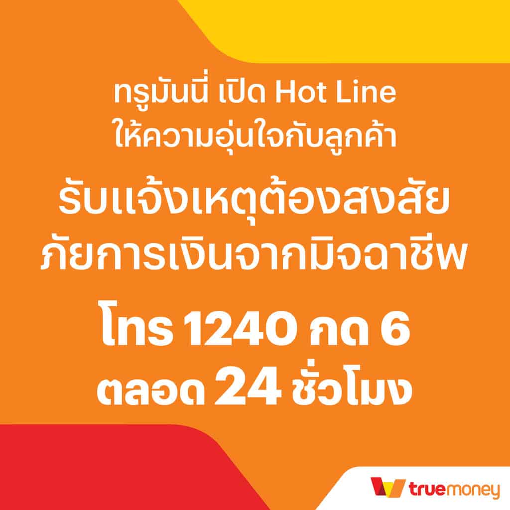 Space 789 สล็อต เว็บตรง ค่ายใหญ่ บริการทันใจ ฟรีโบนัส 100%