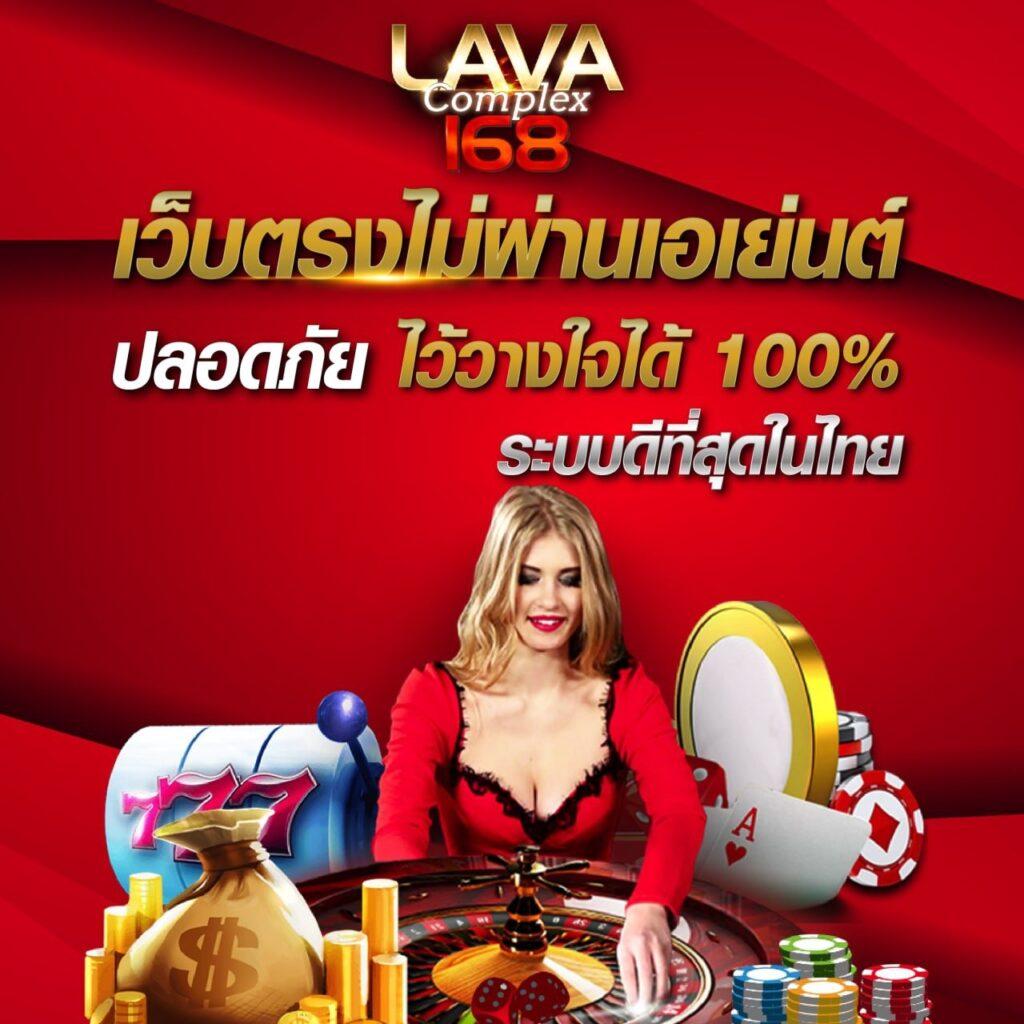 Superslotทางเข้า ลุ้นสนุก กับเกมสล็อตใหม่มาแรง รวมเกมยอดนิยมล่าสุด