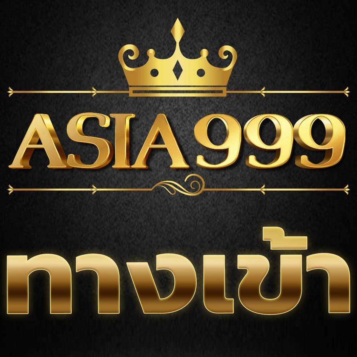The One Bet แพลตฟอร์มเดิมพันออนไลน์ครบครันด้วยเทรนด์ล่าสุด
