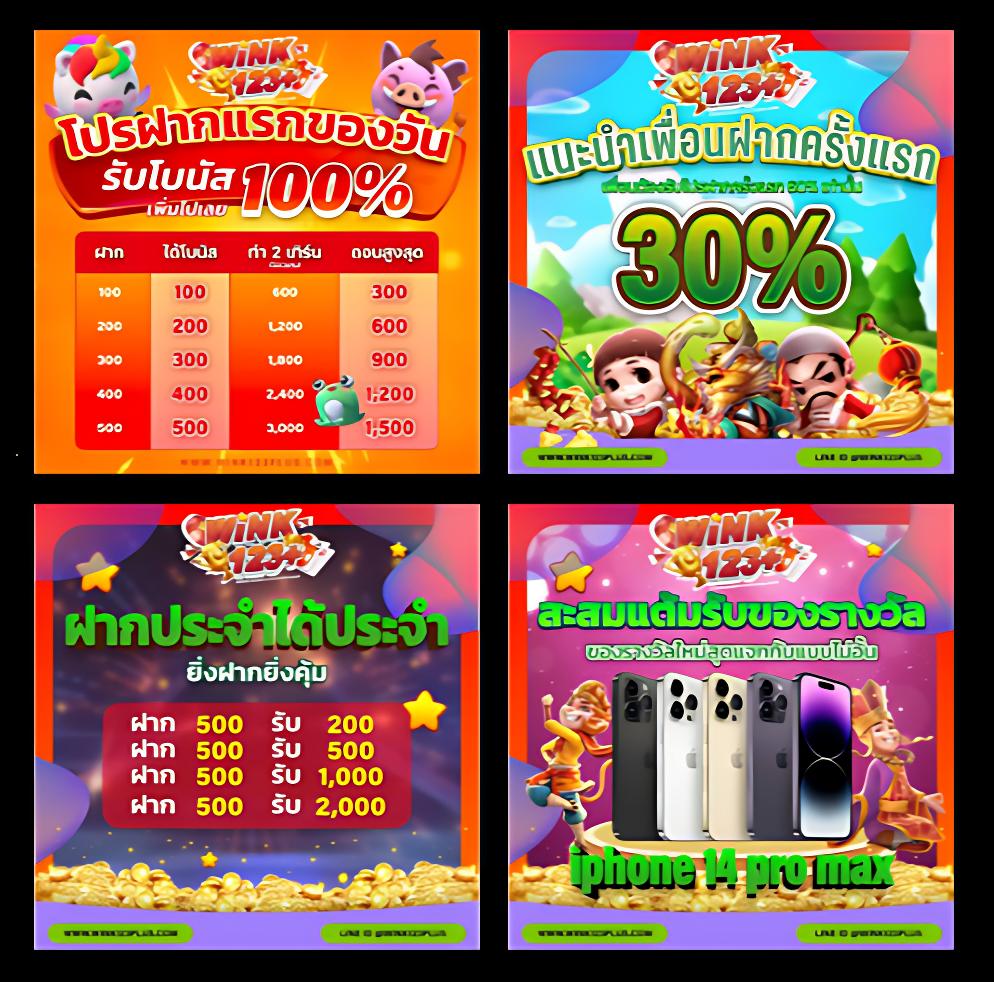 Treasures of Aztec ทดลองเล่นฟรี เกมคาสิโนยอดนิยม2024