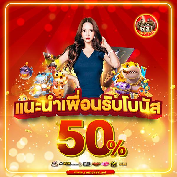 UFABET888 Login เปิดประสบการณ์เดิมพันสุดมันส์ ไม่มีสะดุด
