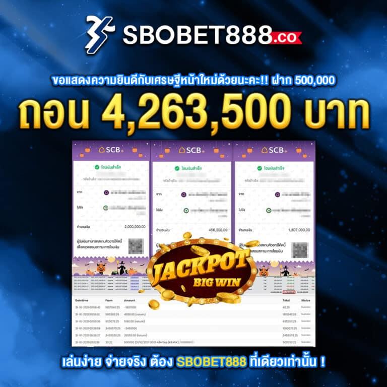 UFABET App รวมเกมสุดฮิต ระบบทันสมัย ครบครันทุกความบันเทิง