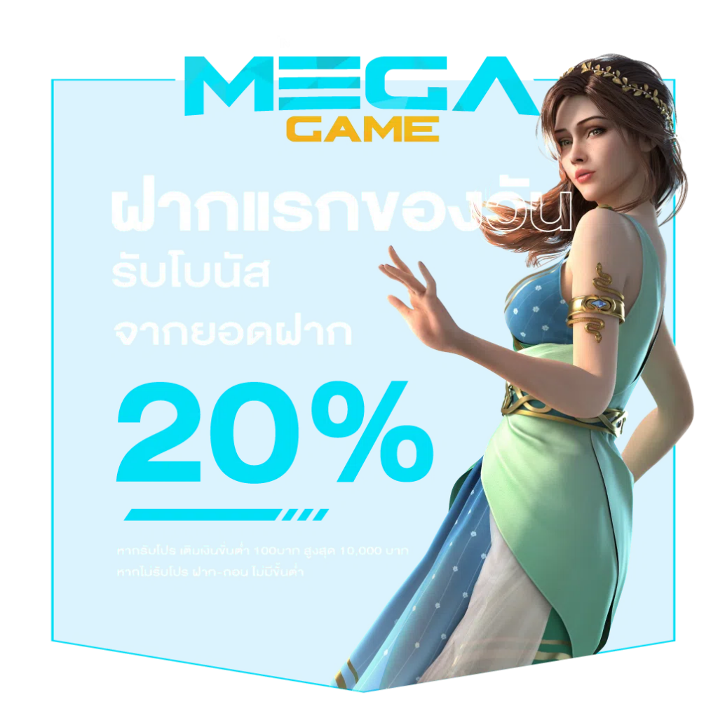 UFALION ศูนย์รวมความสนุกครบวงจรพนันออนไลน์อันดับหนึ่งในไทย
