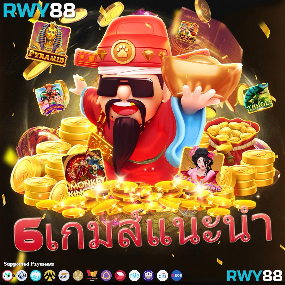 VSC888 Slot แหล่งเดิมพันออนไลน์ที่น่าเชื่อถือและดีที่สุดในไทย