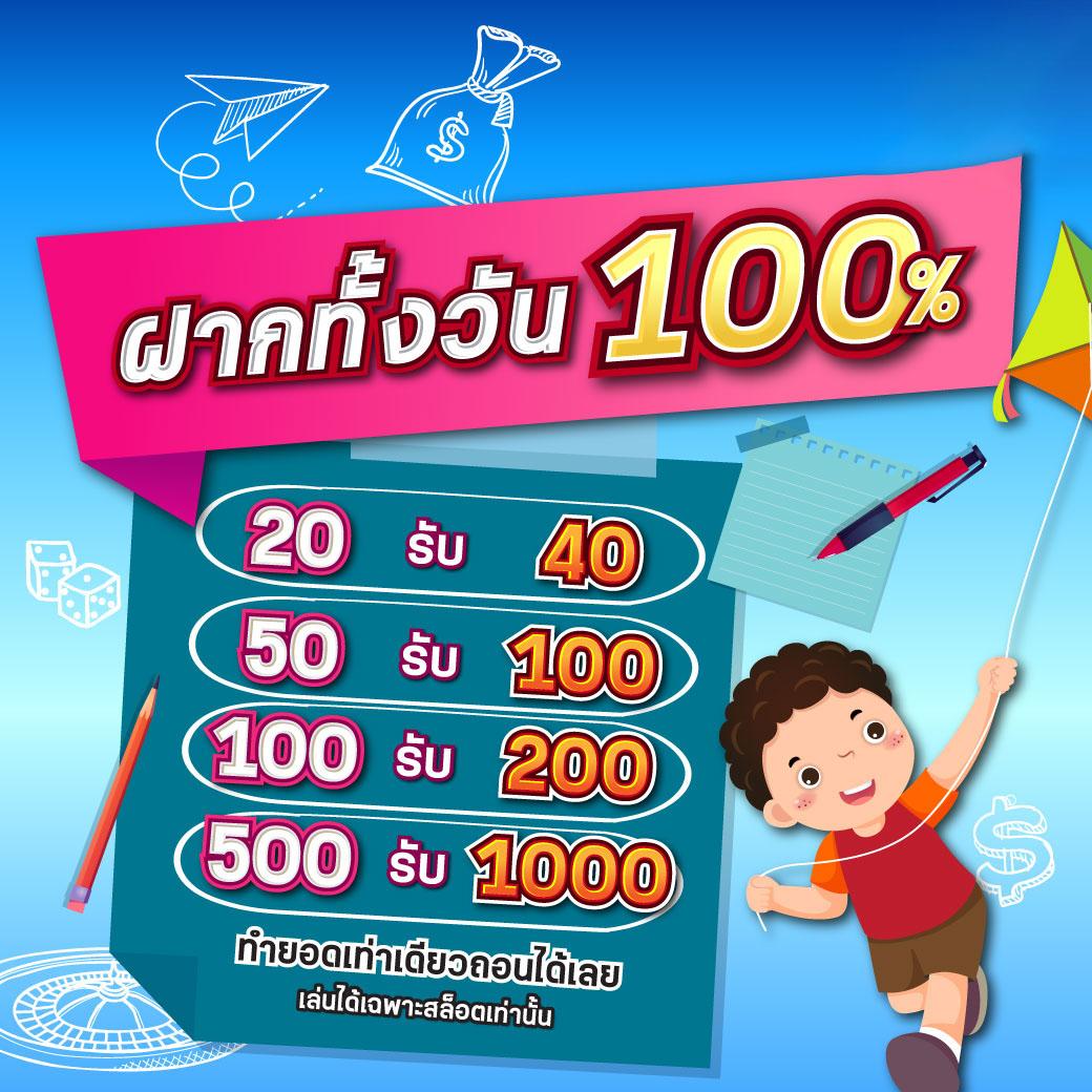 W69ทางเข้า คาสิโนอันดับหนึ่ง ระบบทันสมัย มั่นใจได้ตลอดเวลา