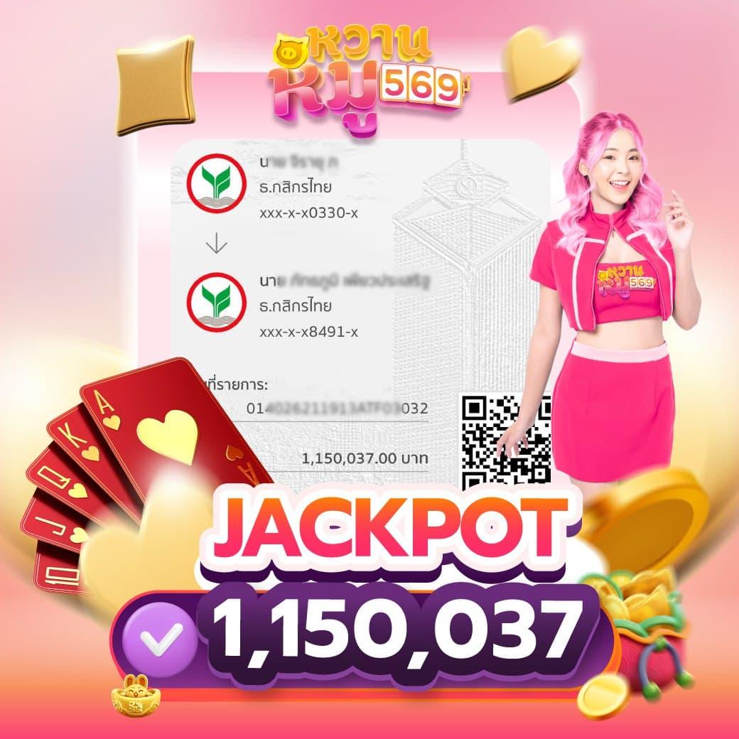 W999win คาสิโนอันดับหนึ่ง บาคาร่า สล็อต เว็บตรง แตกง่าย 2024