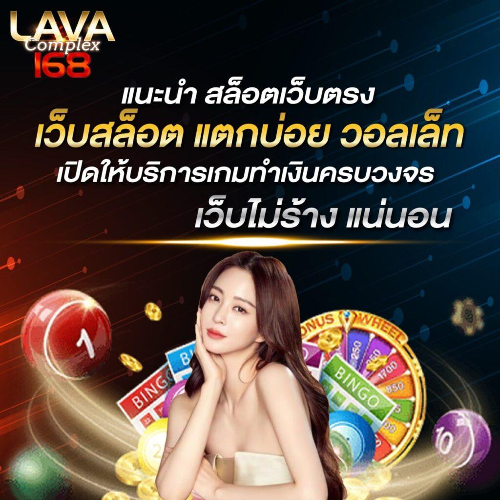 X99 สล็อต คาสิโนเว็บตรง ระบบทันสมัย โบนัสแตกง่าย 2024