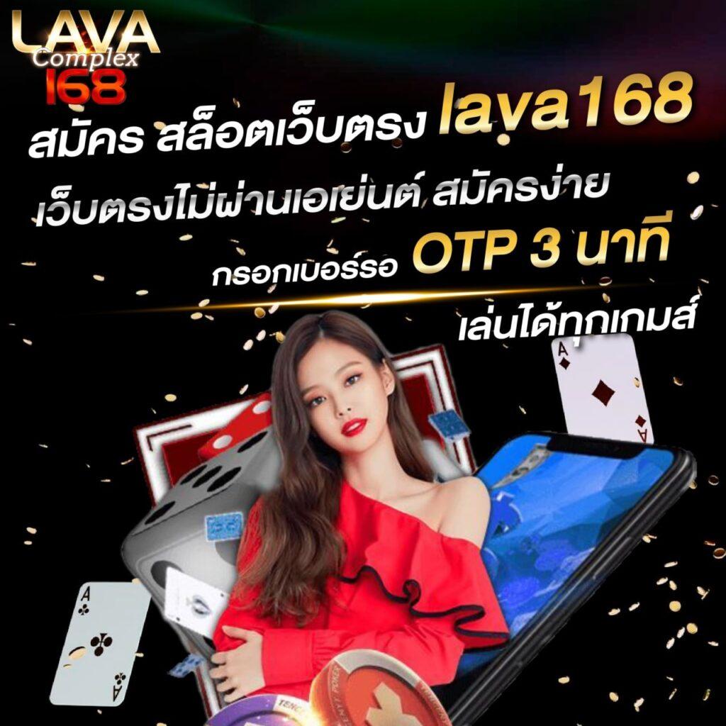 Y9สล็อต แพลตฟอร์มคาสิโนออนไลน์อันดับ 1 พร้อมโปรโมชั่นสุดเร้าใจในปี 2024