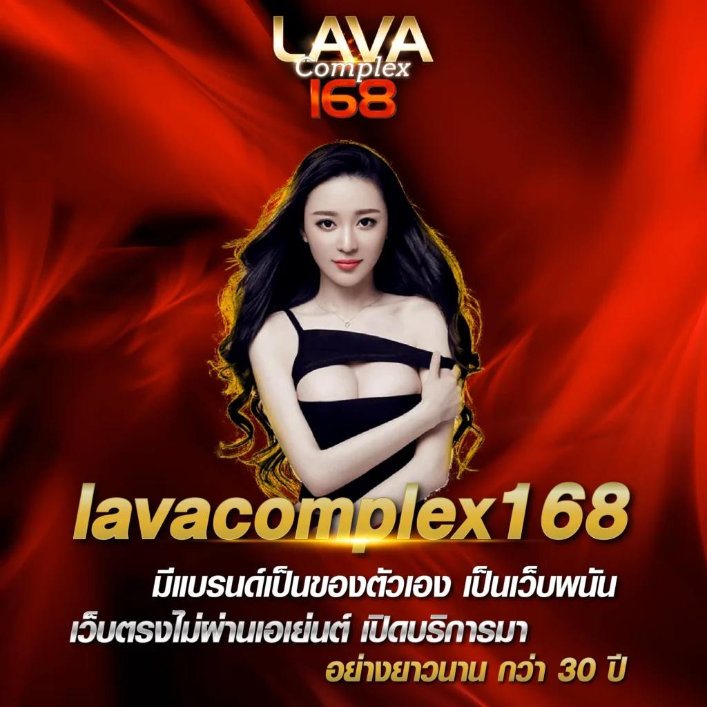 ZBET168 คาสิโนเว็บตรง ระบบใหม่ล่าสุด โบนัสจัดเต็ม 2024