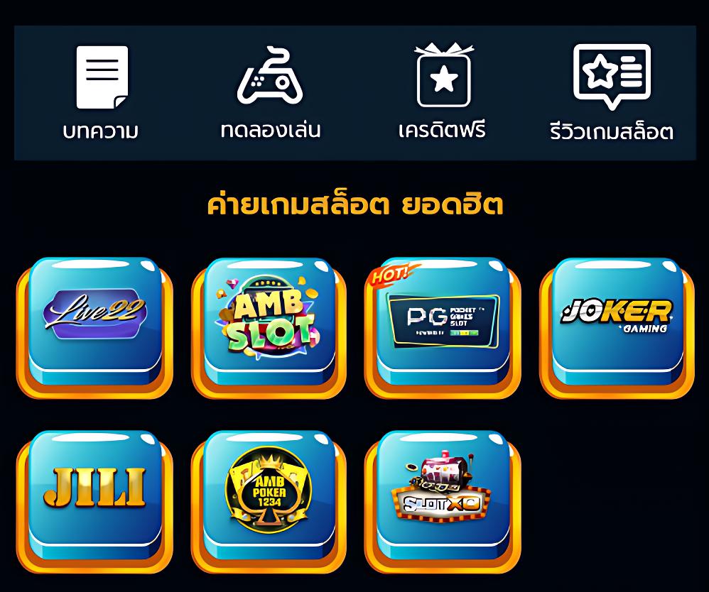 allone747 คาสิโนครบวงจร เดิมพันง่าย รับโบนัสสุดคุ้ม 2024