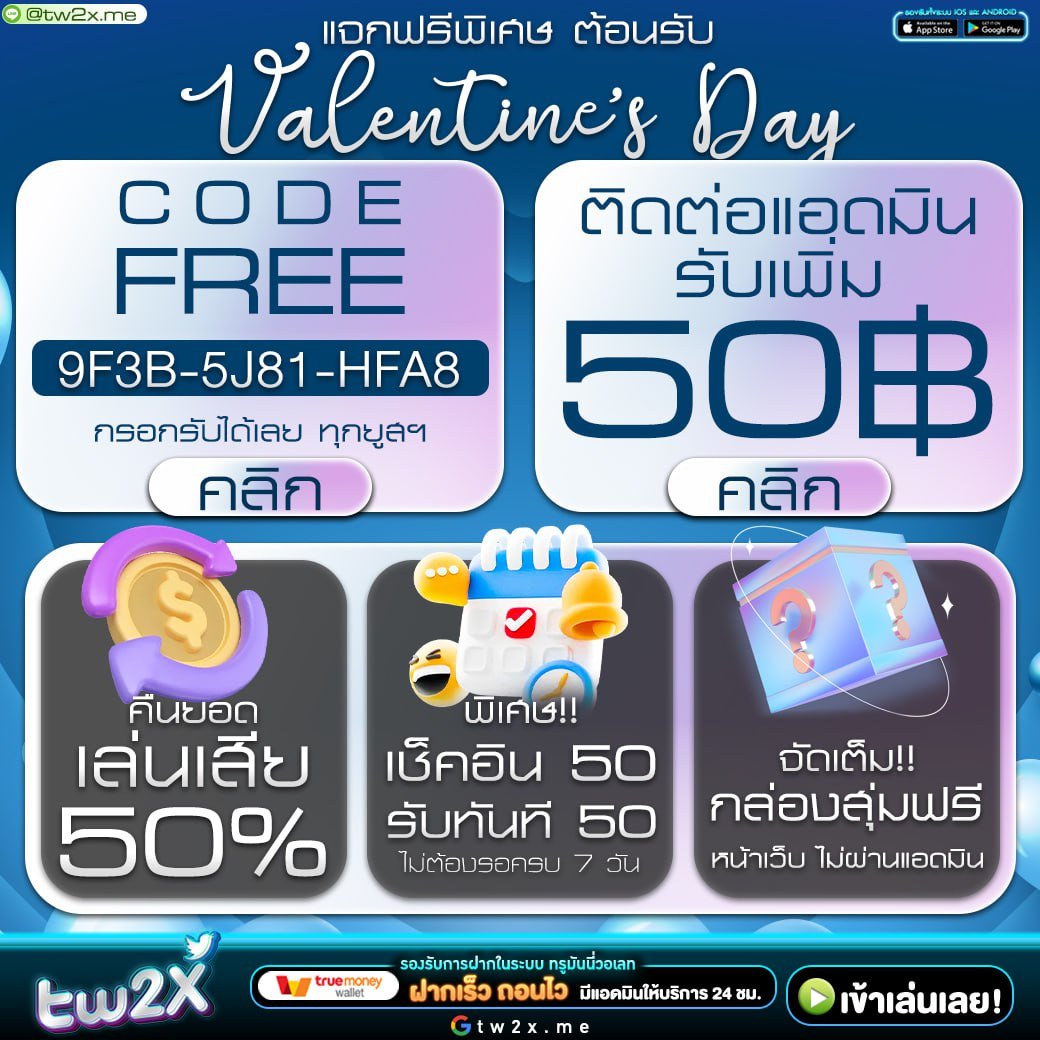 amb888 เว็บคาสิโนออนไลน์อันดับหนึ่ง ครบทุกเกมใหม่ล่าสุดในไทยเอาใจสายเดิมพัน