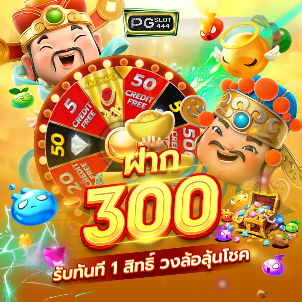 ap123 slot คาสิโนสุดฮิต เติมเต็มความบันเทิงทุกจังหวะแห่งความสนุก