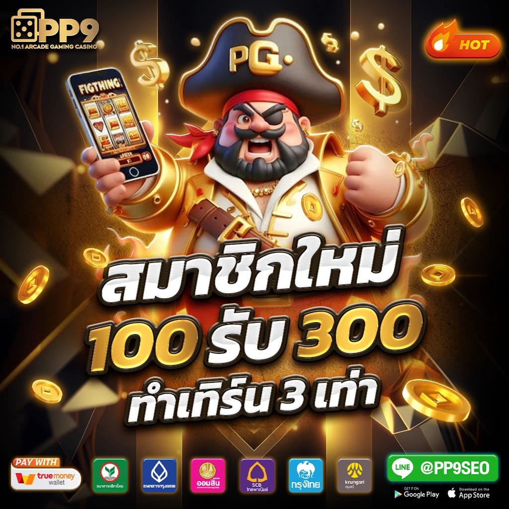avg168 เว็บคาสิโนออนไลน์อันดับหนึ่ง เริ่มต้นเล่นง่าย จ่ายจริงที่สุด