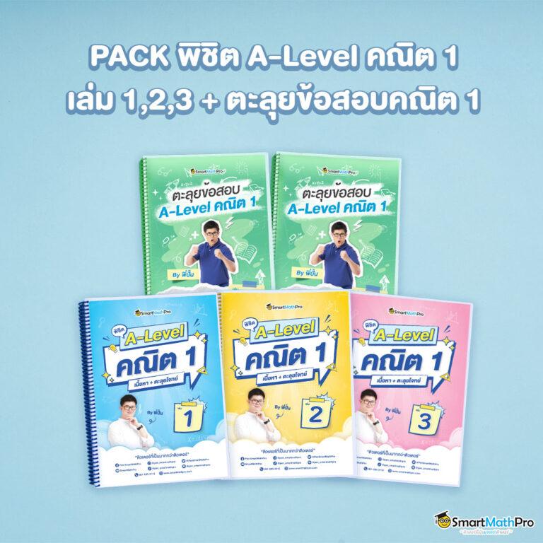 beo777 Wallet คาสิโนชั้นนำ ระบบทันสมัย ปลอดภัย เชื่อถือได้