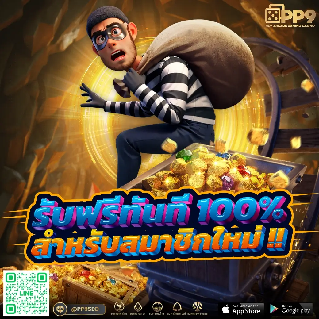 bestslot789 คาสิโนออนไลน์อันดับหนึ่ง เว็บตรงปลอดภัย 2024